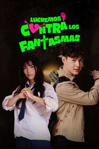 Let's Fight Ghost - Posters
