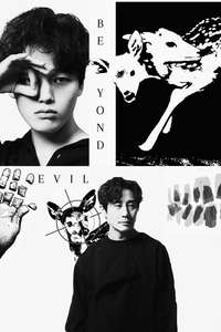 Beyond Evil - Posters