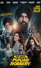 The Great Punjab Robbery