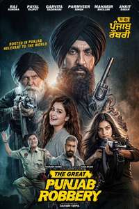 The Great Punjab Robbery - Posters