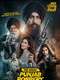 The Great Punjab Robbery