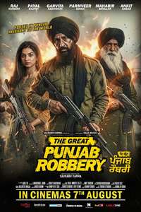 The Great Punjab Robbery - Posters