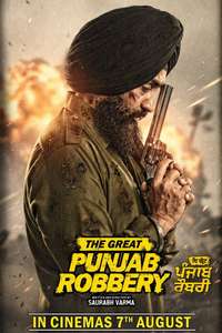 The Great Punjab Robbery - Posters