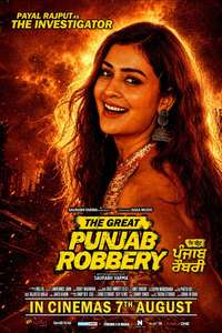 The Great Punjab Robbery - Posters