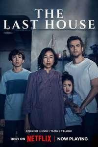 The Last House - Posters