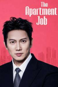 The Apartment Job - Posters