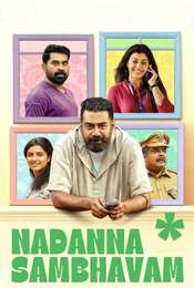 Nadanna Sambhavam