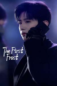 The First Frost - Posters