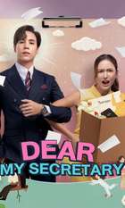 Dear My Secretary