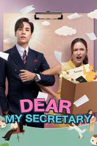 Dear My Secretary - Posters