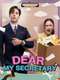 Dear My Secretary