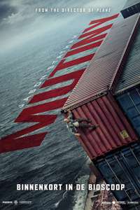 Mutiny - Posters