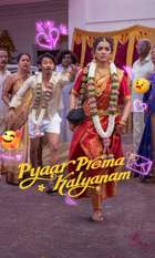 Pyaar Prema Kalyanam