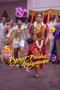Pyaar Prema Kalyanam - Posters