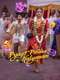 Pyaar Prema Kalyanam