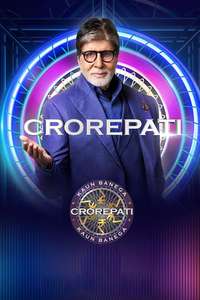 Kaun Banega Crorepati - Posters