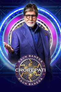 Kaun Banega Crorepati - Posters