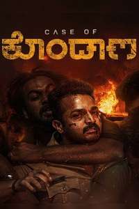 Case of Kondana - Posters