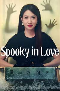 Spooky in Love - Posters