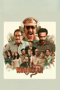 Kurukkan - Posters