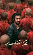 Awarapan 2