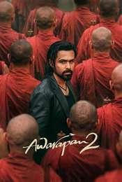 Awarapan 2
