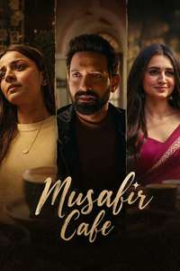 Musafir Cafe - Posters