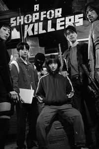 A Shop For Killers - Posters