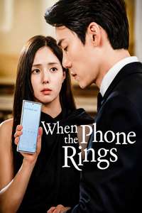 When the Phone Rings - Posters