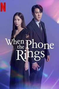 When the Phone Rings - Posters