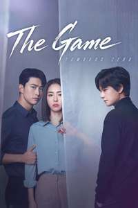 The Game: Towards Zero - Posters
