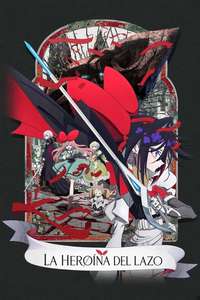 THE RIBBON HERO - Posters