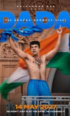 Dada - The Sourav Ganguly Story