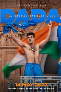 Dada - The Sourav Ganguly Story - Posters