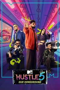 MTV Hustle - Posters