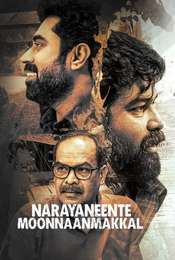 Narayaneente Moonnanmakkal