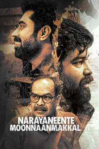 Narayaneente Moonnanmakkal - Posters