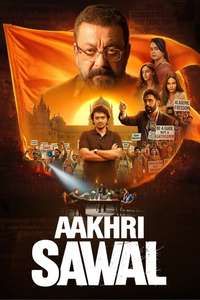 Aakhri Sawal - Posters