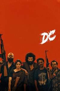 DC - Posters
