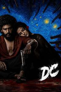 DC - Posters