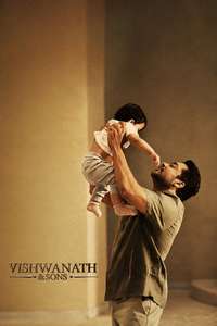 Vishwanath & Sons - Posters