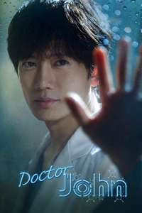 Doctor John - Posters