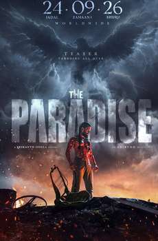The Paradise