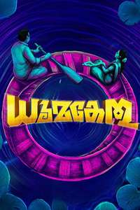 Dhoomakethu - Posters