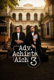 Adv. Achinta Aich Season 3