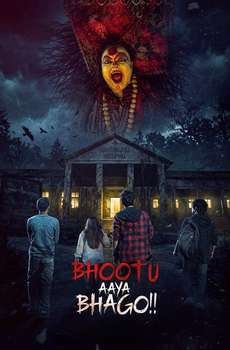 Bhootu Aaya Bhago