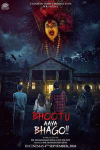 Bhootu Aaya Bhago - Posters