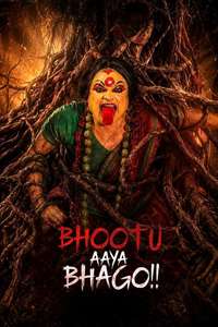 Bhootu Aaya Bhago - Posters