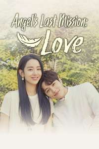 Angel's Last Mission: Love - Posters
