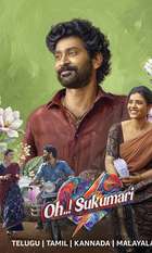 Oh..! Sukumari